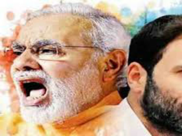 ఈశాన్య ఫలితాలతో కాంగ్రెస్ పార్టీలో నిరాశ ఇలా ఈశాన్య ఫలితాలతో కాంగ్రెస్ పార్టీలో నిరాశ ఇలా