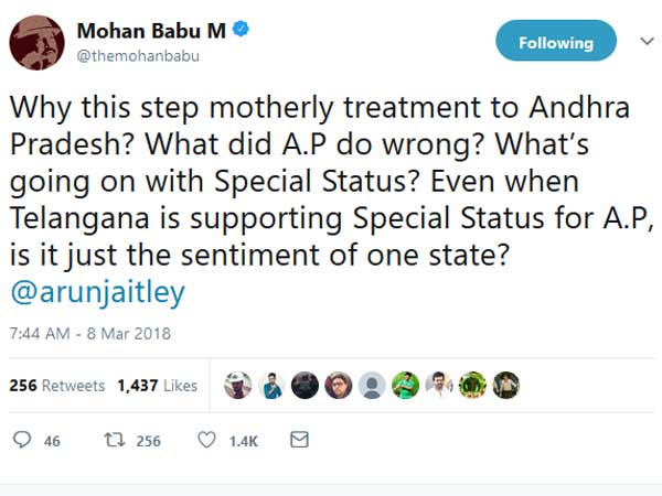 మోడీకి మోహన్ బాబు ప్రశ్న