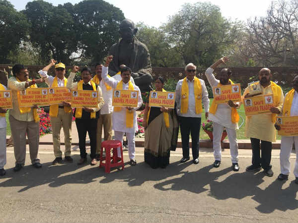  అవిశ్వాస తీర్మానం మళ్లీ