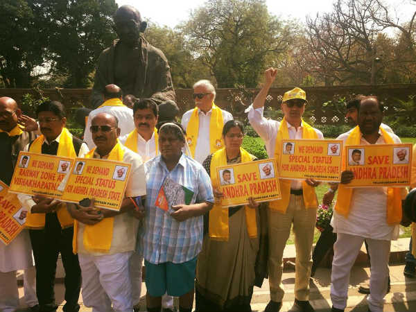  బీజేపీకి అదే భయం