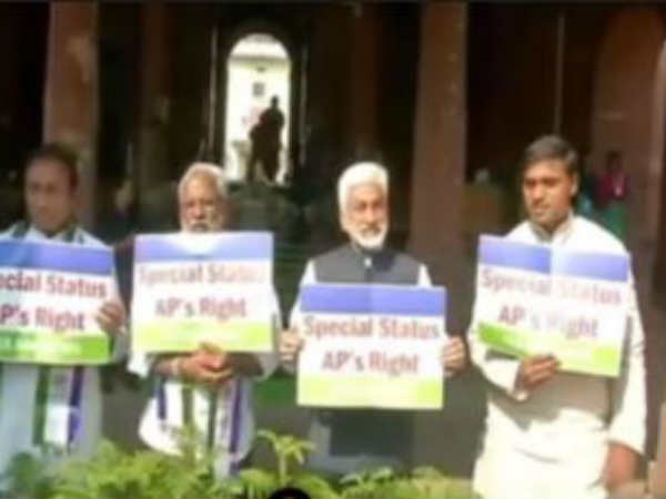 వైసీపీ వాయిదా తీర్మానం