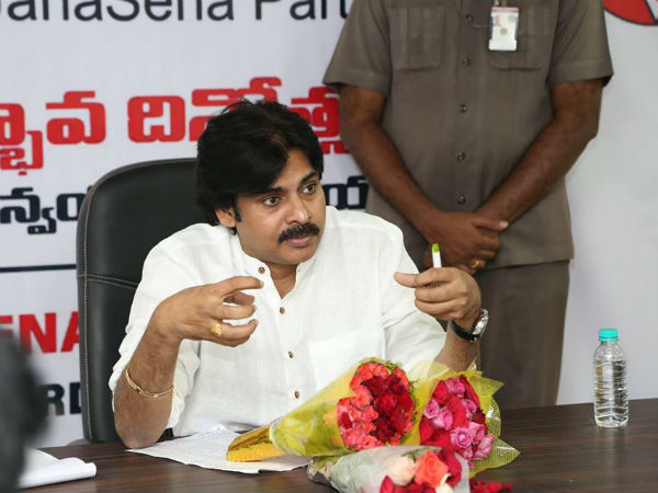  రాజకీయ లబ్ది కోసమేనట..: