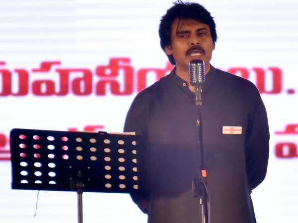 పవన్ కు...భద్రత పెంపు...