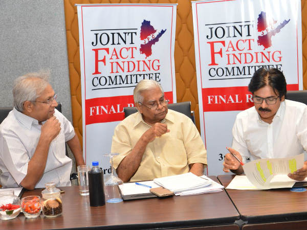 రూ.74,542 కోట్లు కేంద్రం నుంచి రావాలి రూ.74,542 కోట్లు కేంద్రం నుంచి రావాలి