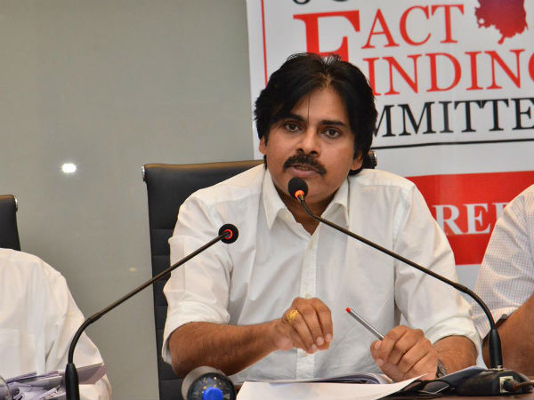  బీజేపీకి మద్దతునిస్తారా?..: