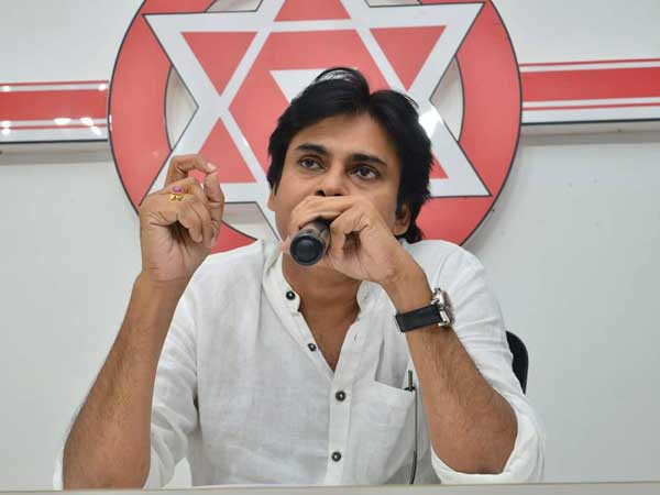 ఆవిర్భావ సభలో మరింత స్పష్టంగా...