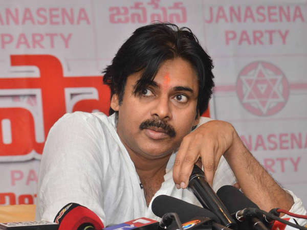 హోదా కోసం