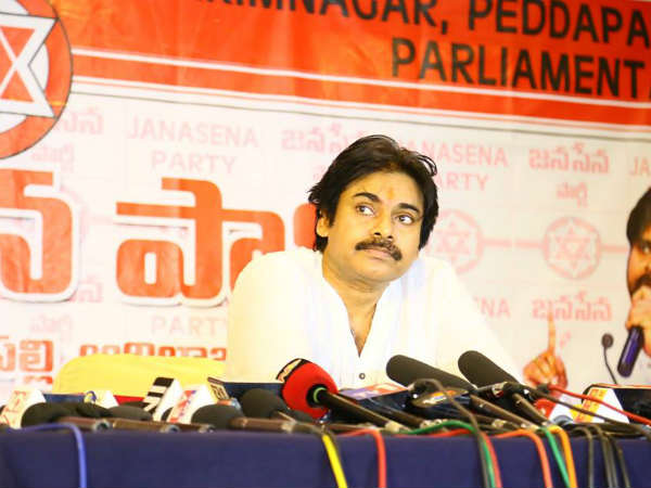  నాపై రుద్దకండి..: పవన్