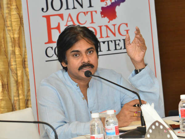 విభజన వయబలిటియా, పాశ్వాన్ కోసం ఏర్పాటు చేయలేదా