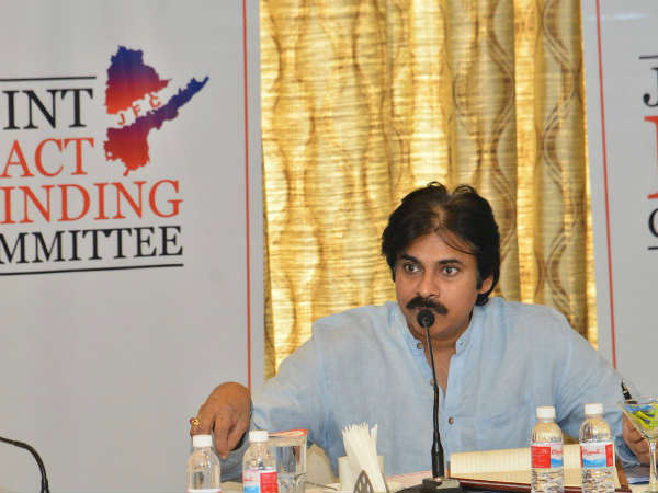 బాబూ! మీపై నమ్మకం ఎలా కలుగుతుంది