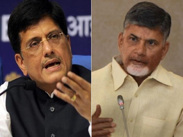 అమరావతికి రూ.2500 కోట్లు ఇచ్చాం