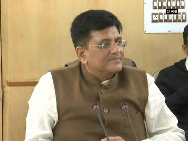 నిధులు అడుగుతున్నారు కానీ