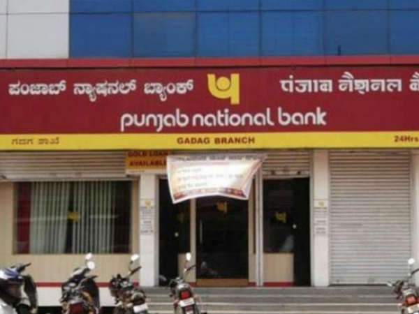  సీవీసీ సూచన మేరకు ఉద్యోగులు, అధికారుల బదిలీ