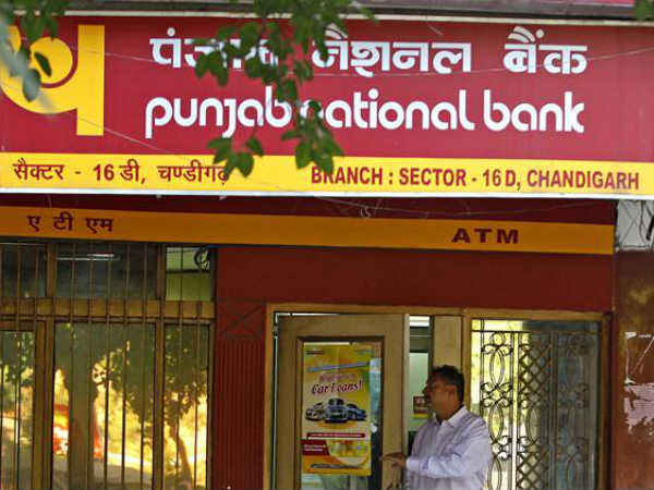  పోటీ తత్వంతో ఖాతాదారుల ప్రయోజనాలకు అనుగుణంగా పని చేయాలని పిలుపు