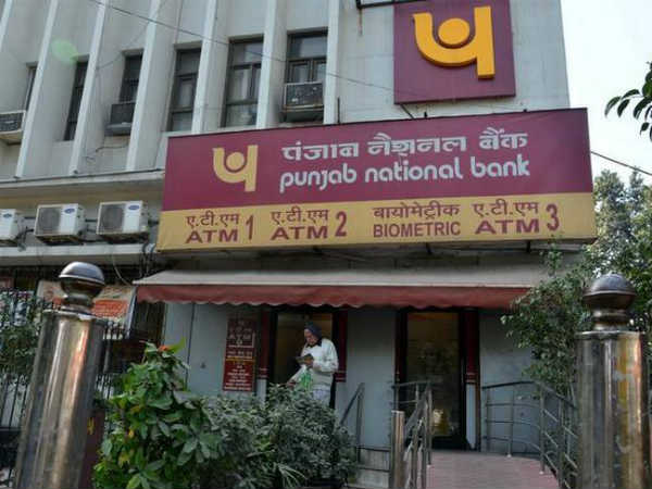  యాక్సిస్, ఐసీఐసీఐ బ్యాంకుల సీఈఓలకు ఇలా తాఖీదులు