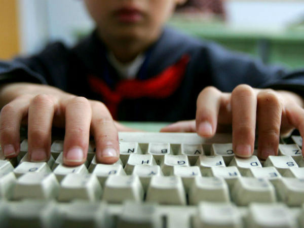 'పోర్న్' ఎడిక్ట్..: