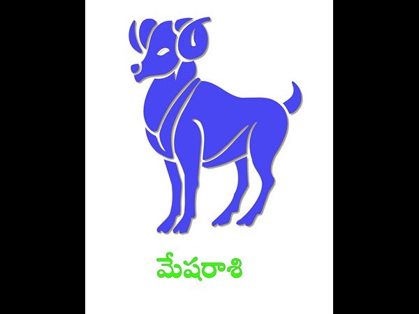 మేషరాశి
