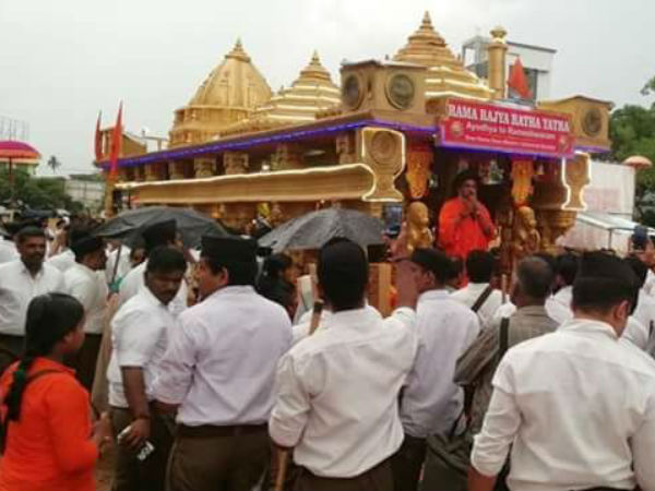 144 సెక్షన్