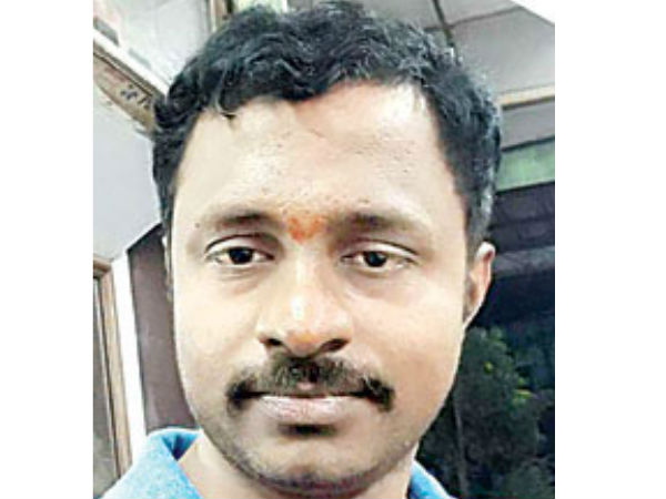 ఎవరితను?