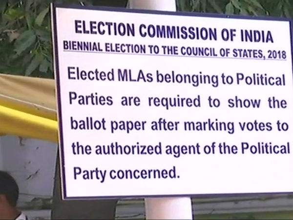 ఒక్కో అభ్యర్థికి 37 ఓట్లు అవసరం