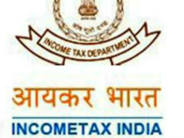 ఎనిమిది నెలలుగా రీఫండ్ ఆలస్యమని ఎగుమతిదారుల ఆందోళన