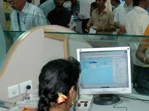 రూ.11,251 కోట్ల నుంచి రూ.14.025 కోట్లకు శఠగోపం