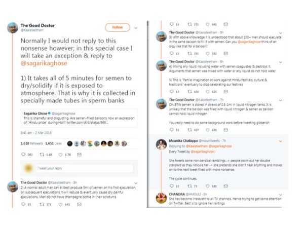 కారణాలతో వివరణ