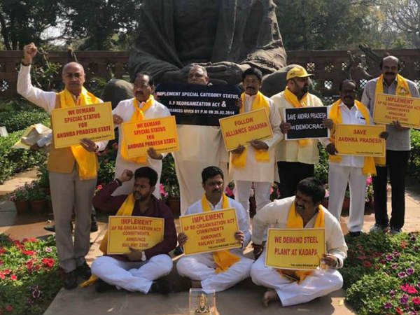 పెద్ద మనిషి కళ్లు తెరవాలి