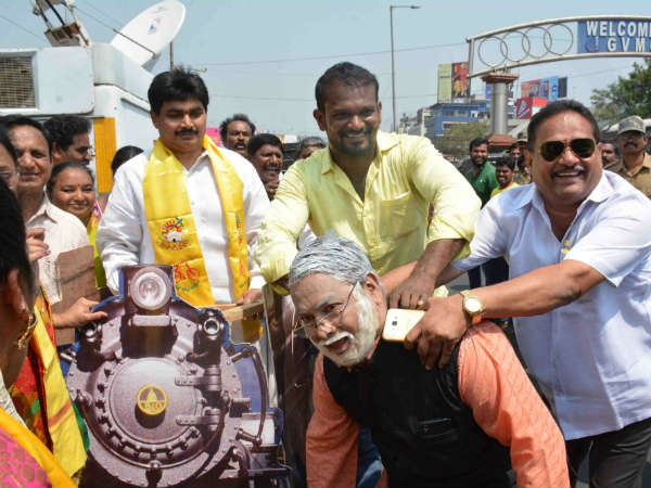 విజయవాడ ఫ్లెక్సీపై బీజేపీ ఆగ్రహం