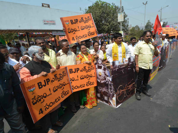 మేం బిచ్చగాళ్లమా, పాకిస్తాన్ వాళ్లమా మేం బిచ్చగాళ్లమా, పాకిస్తాన్ వాళ్లమా