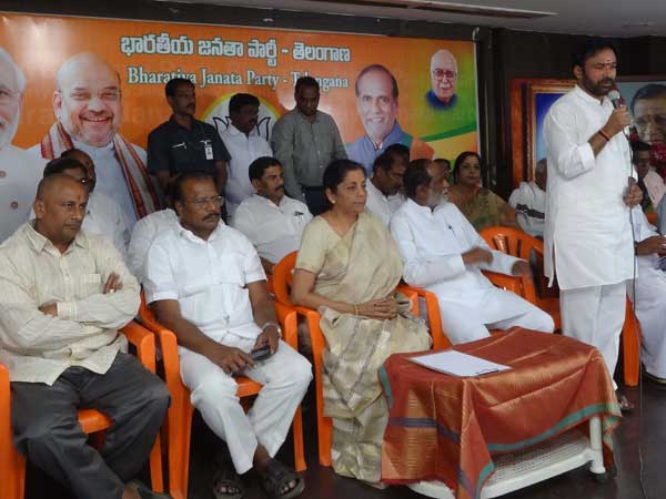  కేసీఆర్ వ్యాఖ్యలపై కేటీఆర్‌ను నిలదీశా
