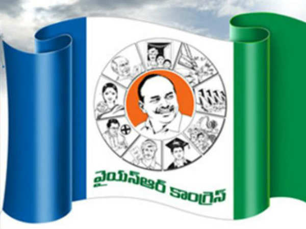 తెలంగాణాలో...వైసిపి బస్సు యాత్ర అందుకేనా? తెలంగాణాలో...వైసిపి బస్సు యాత్ర అందుకేనా?