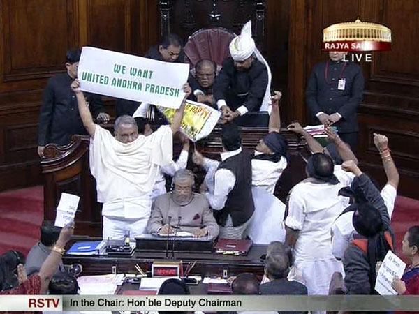  అవిశ్వాసంపై తటస్థమే