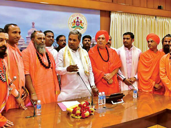 వీర శైవుల్లో 92 రకాల ఉప కులాలు