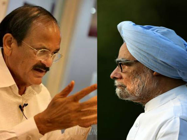 ఫ్లెక్సీలో ప్రధాని మోదీపై వ్యంగ్యాస్త్రాలు 