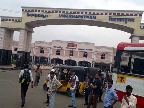 విశాఖ రైల్వే జోన్