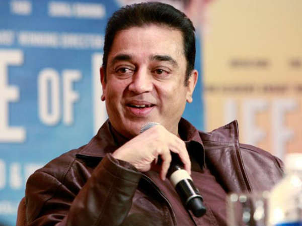 బీజేపీ కఠిన చర్యలు