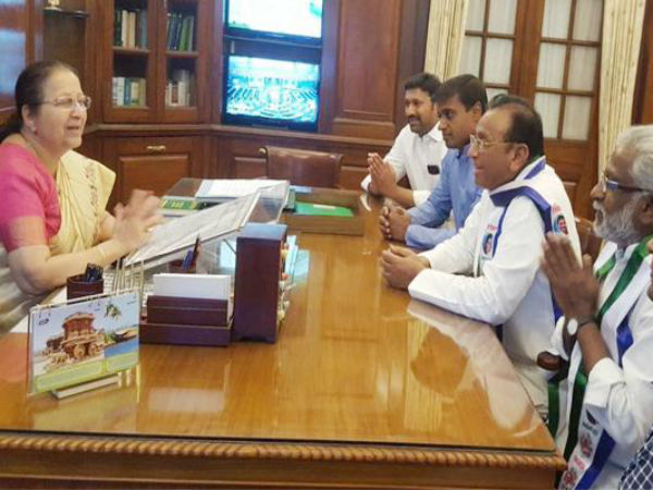  తీర్మానంపై పట్టువీడం