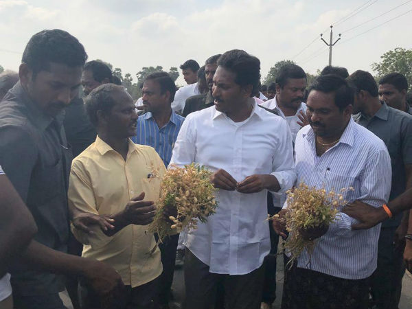 అప్పుడేం చేశావు?: