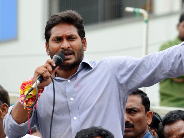  కేసుల మాఫీకి జగన్