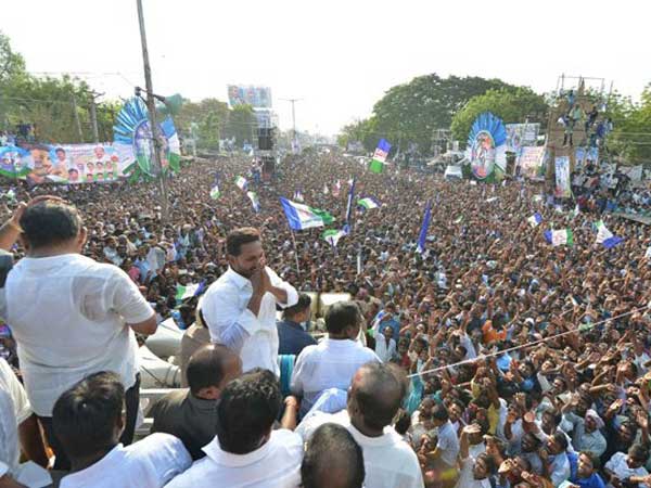 ఎంపీలతో రాజీనామా చేయించు లేదంటే..