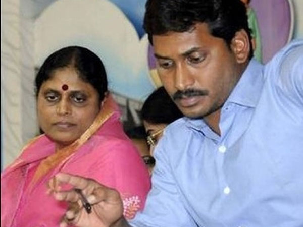  విజయమ్మ ఓటమికి కారణమిదే...