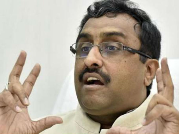 సో...అదే రాం మాధవ్...లైన్ లోకి వచ్చారు.