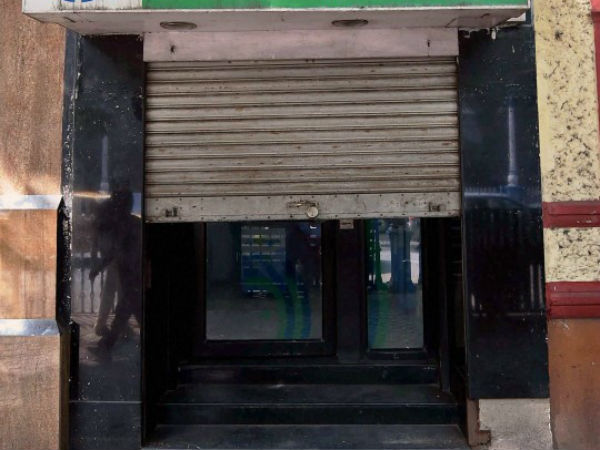 మామూలుగా లేవు...