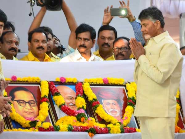 పదవులు లాక్కొని దండం పెడతారా? పదవులు లాక్కొని దండం పెడతారా?