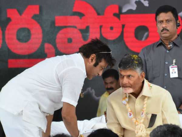 గుజరాత్ కాదంటూ హిందీలో..