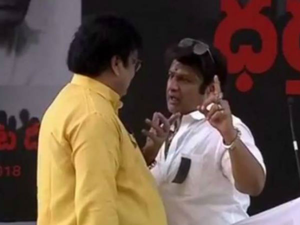 బాలకృష్ణ...భయంకరమైన తిట్లు