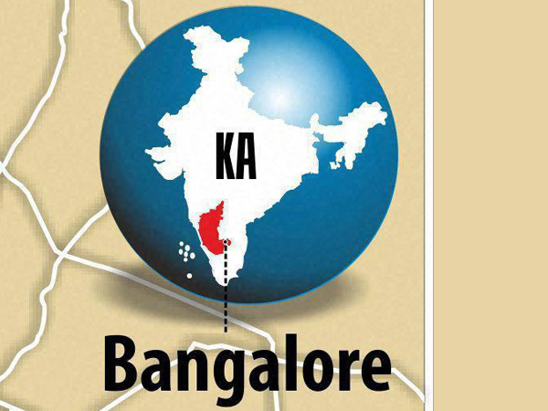 అత్యధిక వేతనాలు బెంగుళూరులోనే
