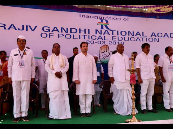 సీఎంను కాదని సీటు ఇస్తే ! సీఎంను కాదని సీటు ఇస్తే !