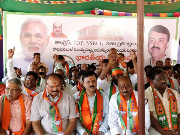 తెలుగు కాంగ్రెస్ పార్టీ(టీడీసీ)గా మార్చుకోండి..